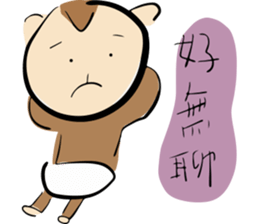 Hello! Happy Monkey sticker #12188791