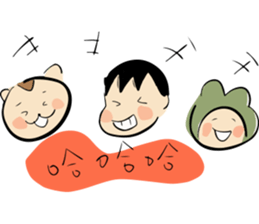 Hello! Happy Monkey sticker #12188793