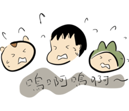 Hello! Happy Monkey sticker #12188794