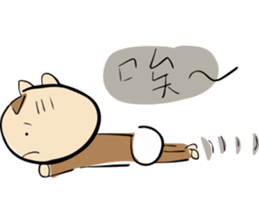 Hello! Happy Monkey sticker #12188796