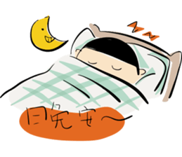 Hello! Happy Monkey sticker #12188798