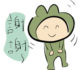 Hello! Happy Monkey sticker #12188803