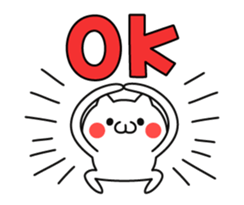 Animation praise cat sticker #12188814