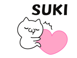 Animation praise cat sticker #12188817
