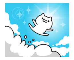 Animation praise cat sticker #12188821