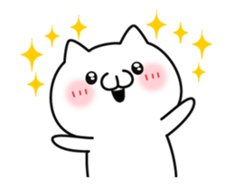 Animation praise cat sticker #12188824