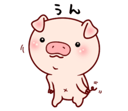 Pig with 40 answer or pattern sticker #12188830