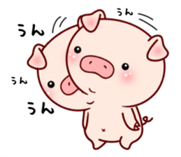 Pig with 40 answer or pattern sticker #12188831
