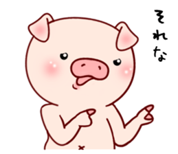 Pig with 40 answer or pattern sticker #12188833