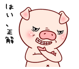 Pig with 40 answer or pattern sticker #12188835