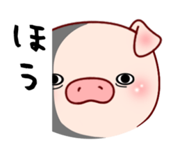 Pig with 40 answer or pattern sticker #12188842