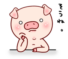 Pig with 40 answer or pattern sticker #12188844