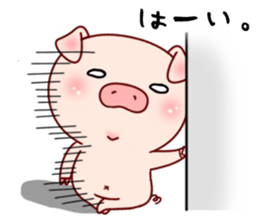 Pig with 40 answer or pattern sticker #12188845