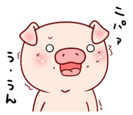 Pig with 40 answer or pattern sticker #12188847