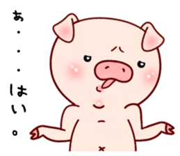 Pig with 40 answer or pattern sticker #12188849