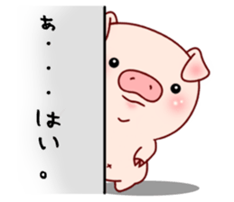 Pig with 40 answer or pattern sticker #12188850