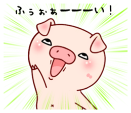 Pig with 40 answer or pattern sticker #12188853