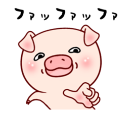Pig with 40 answer or pattern sticker #12188854