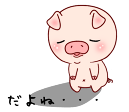 Pig with 40 answer or pattern sticker #12188855