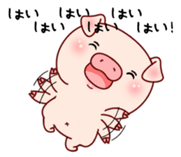 Pig with 40 answer or pattern sticker #12188856