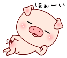 Pig with 40 answer or pattern sticker #12188858