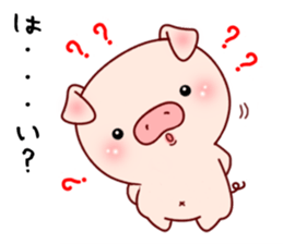 Pig with 40 answer or pattern sticker #12188860
