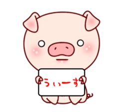 Pig with 40 answer or pattern sticker #12188861