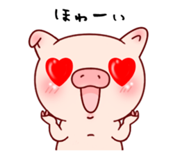 Pig with 40 answer or pattern sticker #12188866