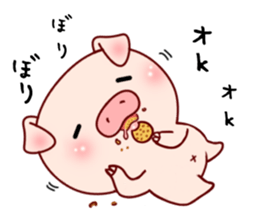 Pig with 40 answer or pattern sticker #12188867