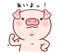 Pig with 40 answer or pattern sticker #12188868