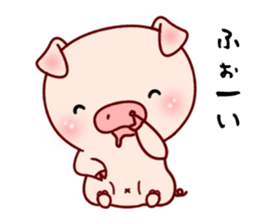 Pig with 40 answer or pattern sticker #12188869