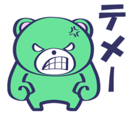 Angry Face Bear sticker #12188876
