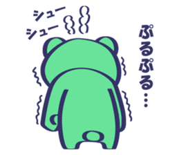 Angry Face Bear sticker #12188878