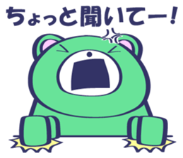 Angry Face Bear sticker #12188884