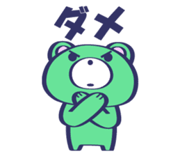 Angry Face Bear sticker #12188890
