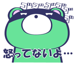 Angry Face Bear sticker #12188893