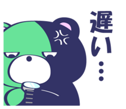 Angry Face Bear sticker #12188902
