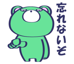Angry Face Bear sticker #12188905