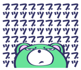 Angry Face Bear sticker #12188909