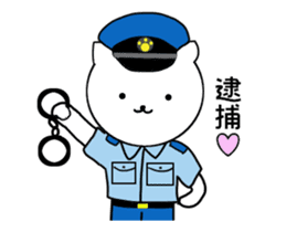 cat police sticker #12188910