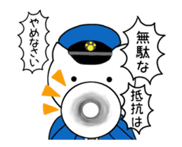 cat police sticker #12188929