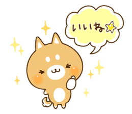 "Shiba-inu"Sticker sticker #12189038