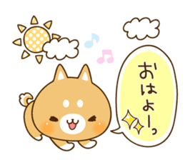 "Shiba-inu"Sticker sticker #12189046