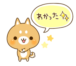 "Shiba-inu"Sticker sticker #12189053