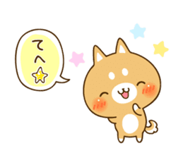 "Shiba-inu"Sticker sticker #12189055
