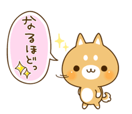 "Shiba-inu"Sticker sticker #12189056