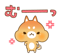 "Shiba-inu"Sticker sticker #12189058