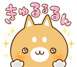 "Shiba-inu"Sticker sticker #12189065