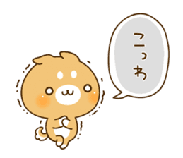 "Shiba-inu"Sticker sticker #12189073