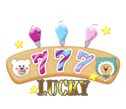 HAPPY COOKIES sticker #12189094